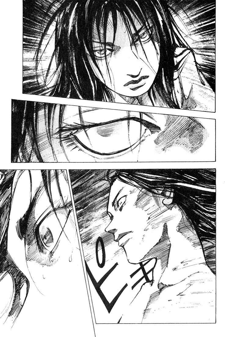 Alive! Chapter 8 page 6 - Chapter 8: #08 Transfer