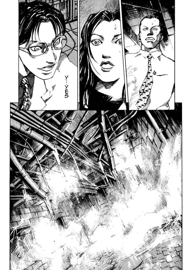 Alive! Chapter 9 page 4 - Chapter 9: #09 Revitalization