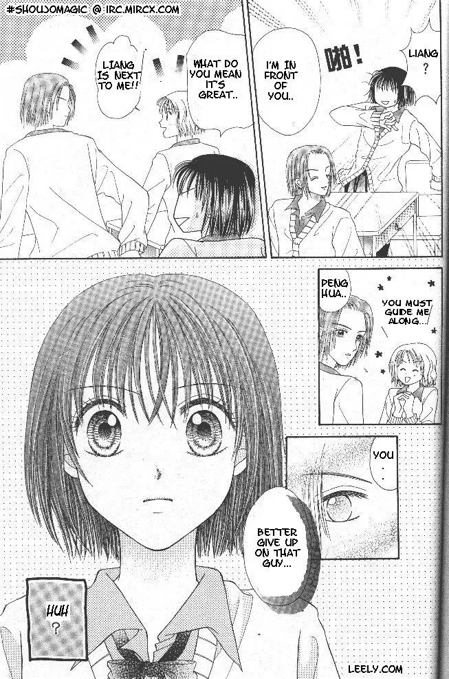 ALL 1 Chapter 1 page 11 - Chapter 1