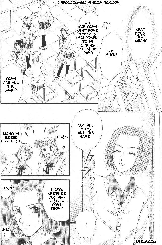 ALL 1 Chapter 1 page 12 - Chapter 1
