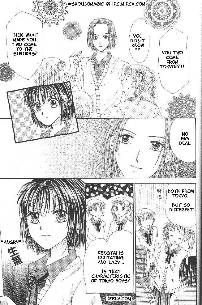 ALL 1 Chapter 1 page 13 - Chapter 1