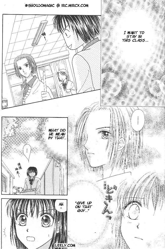 ALL 1 Chapter 1 page 16 - Chapter 1