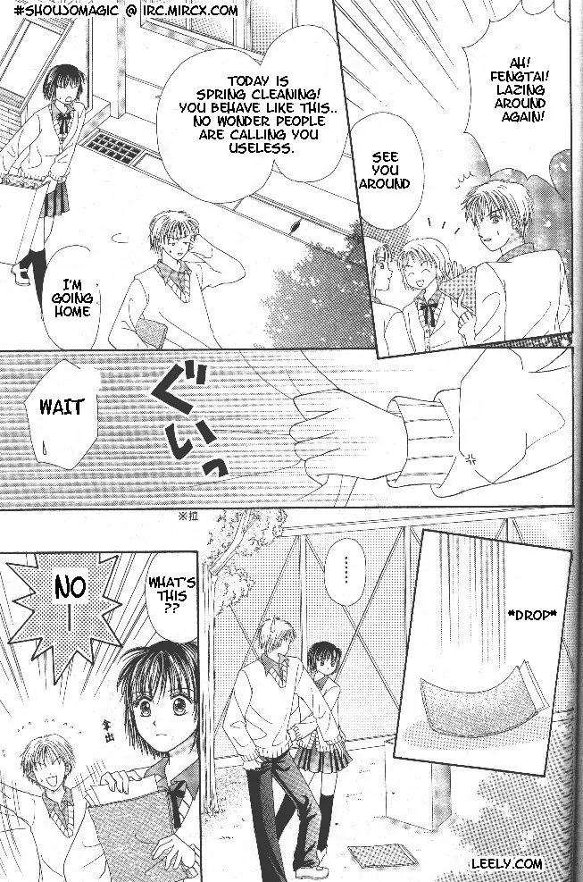 ALL 1 Chapter 1 page 17 - Chapter 1