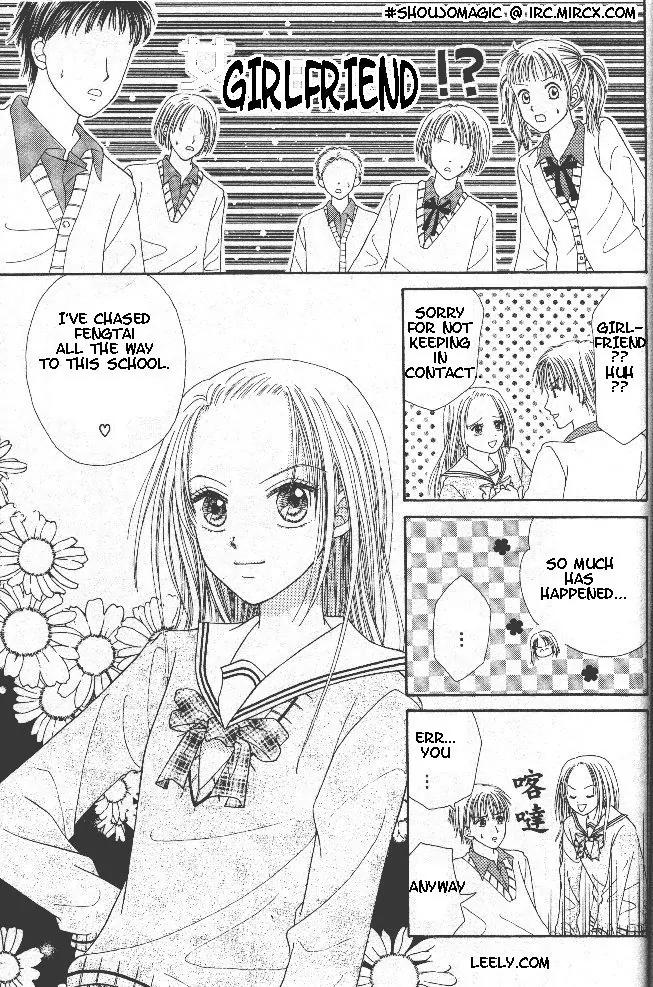 ALL 1 Chapter 1 page 23 - Chapter 1