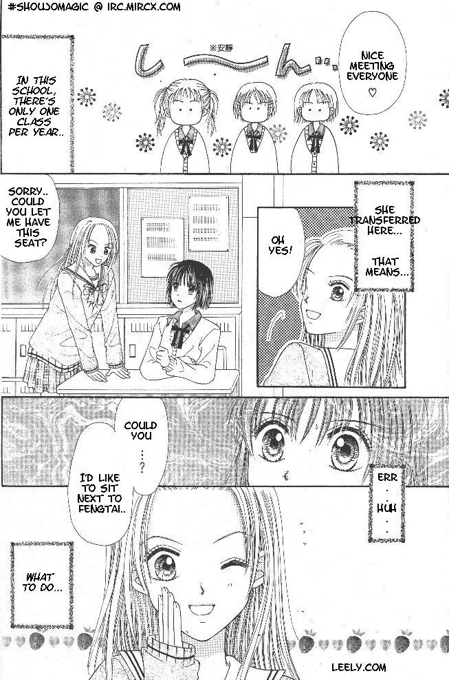 ALL 1 Chapter 1 page 24 - Chapter 1
