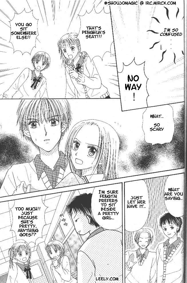 ALL 1 Chapter 1 page 25 - Chapter 1