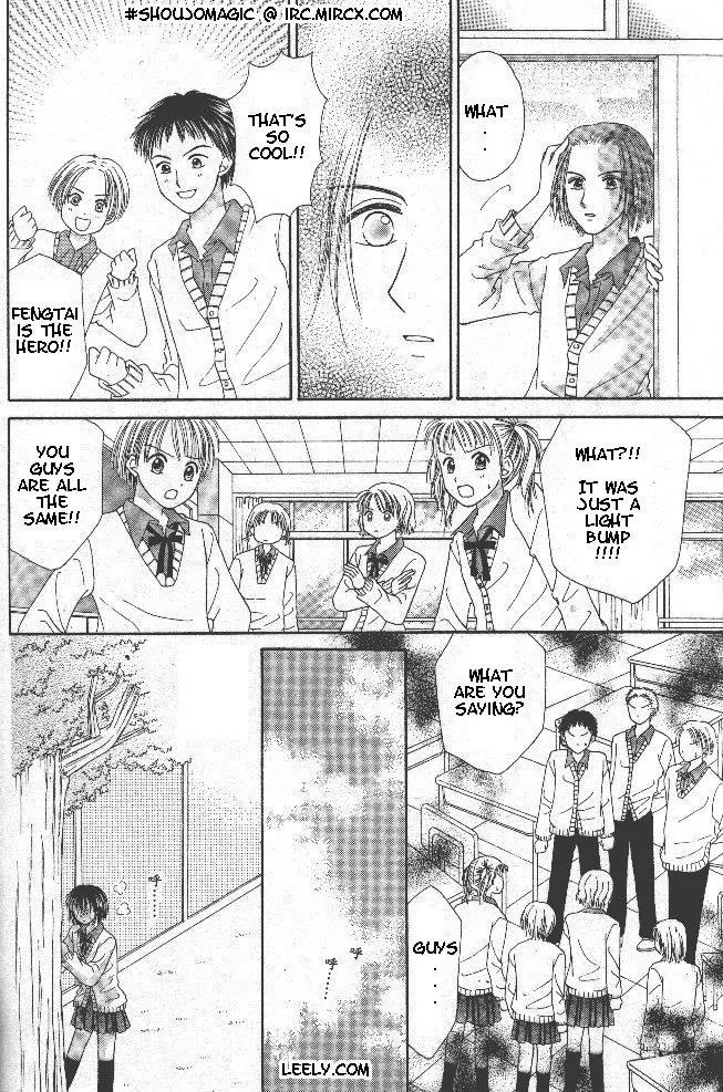 ALL 1 Chapter 1 page 30 - Chapter 1