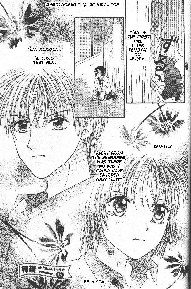 ALL 1 Chapter 1 page 31 - Chapter 1