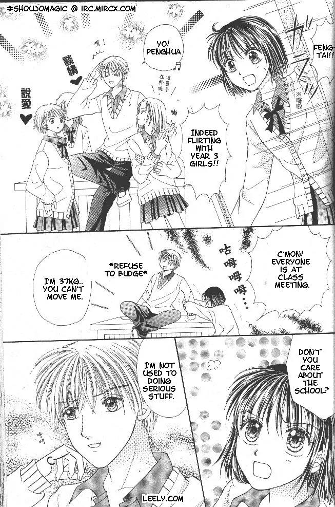 ALL 1 Chapter 1 page 5 - Chapter 1