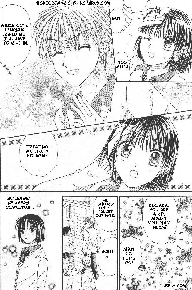 ALL 1 Chapter 1 page 6 - Chapter 1