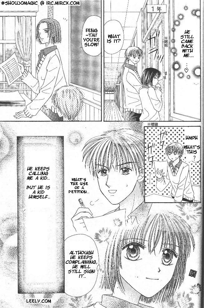ALL 1 Chapter 1 page 7 - Chapter 1