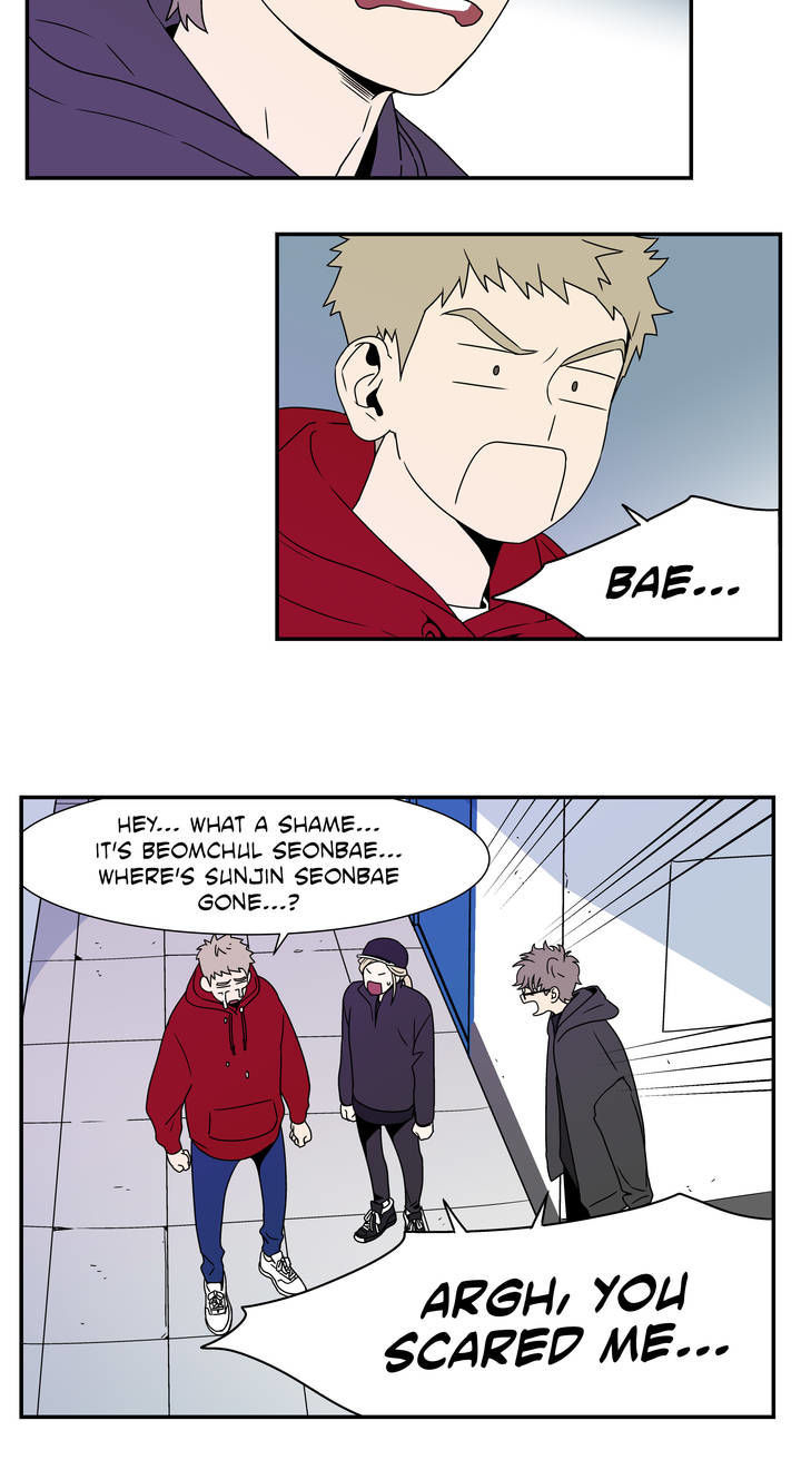 All About Lust Chapter 1 page 10 - Chapter 1