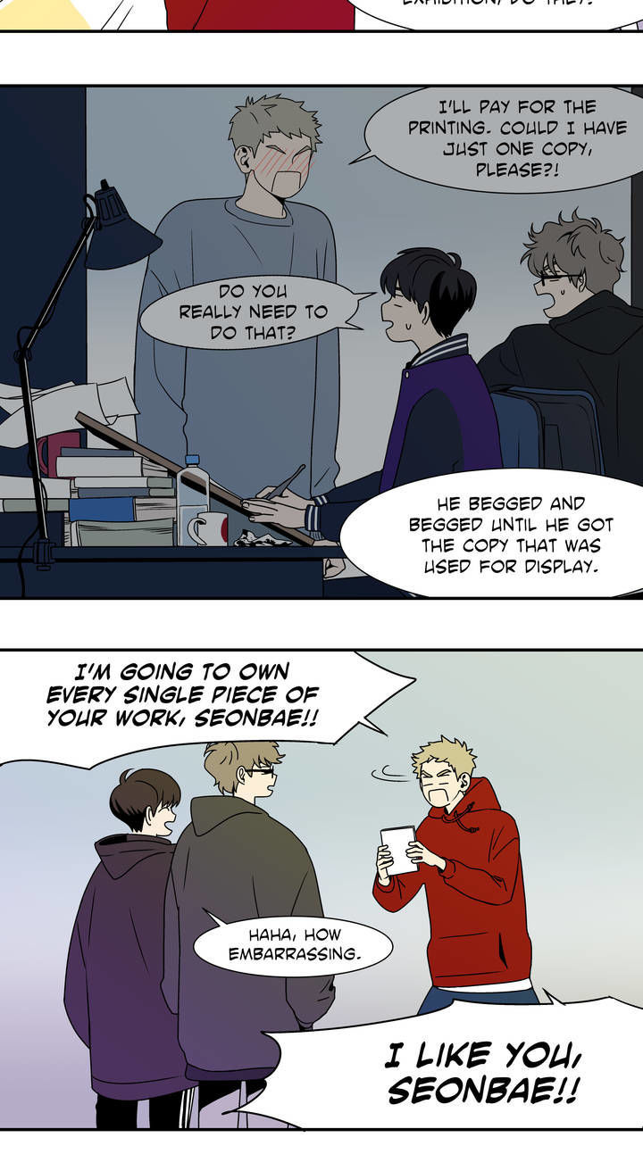 All About Lust Chapter 1 page 15 - Chapter 1