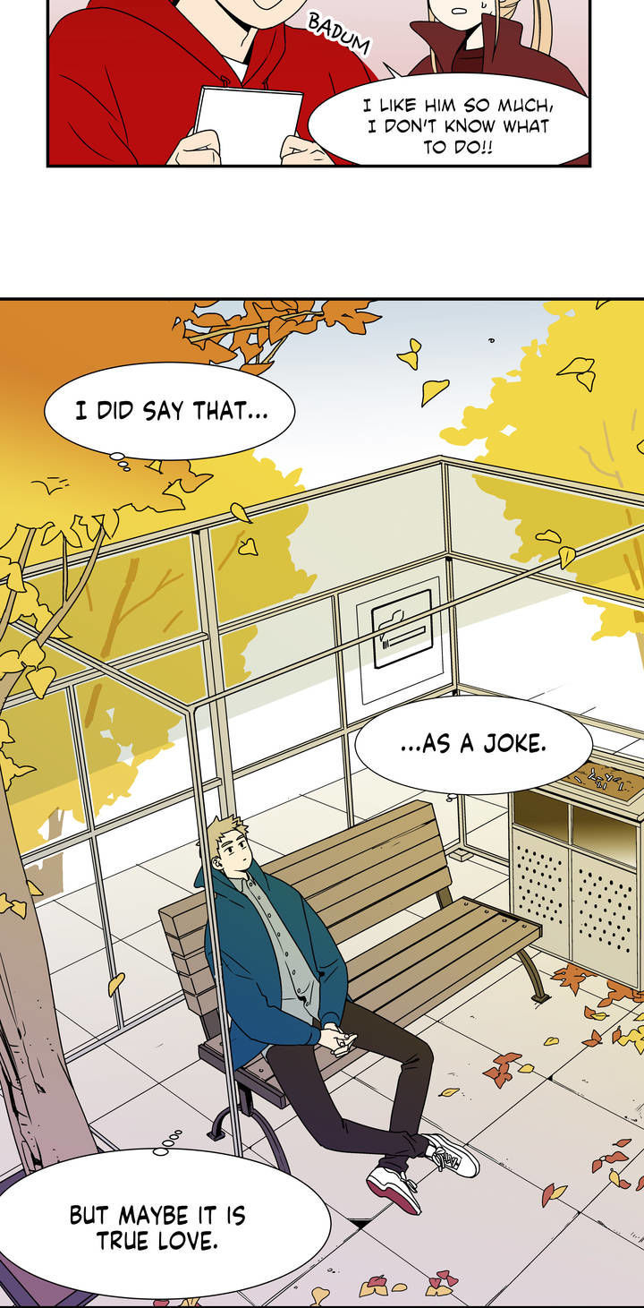 All About Lust Chapter 1 page 18 - Chapter 1