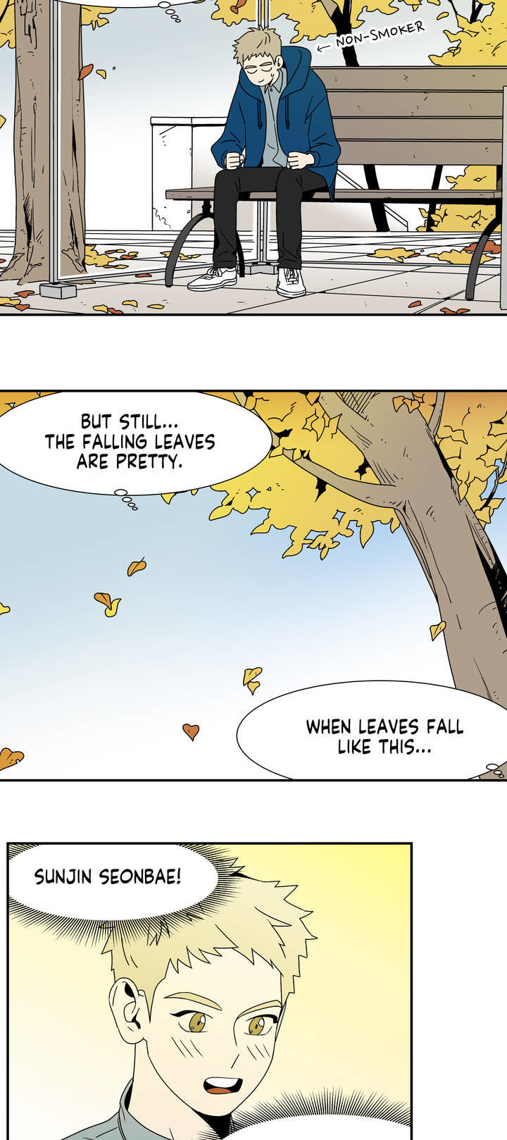 All About Lust Chapter 1 page 21 - Chapter 1