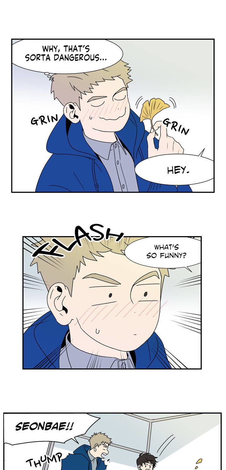 All About Lust Chapter 1 page 23 - Chapter 1