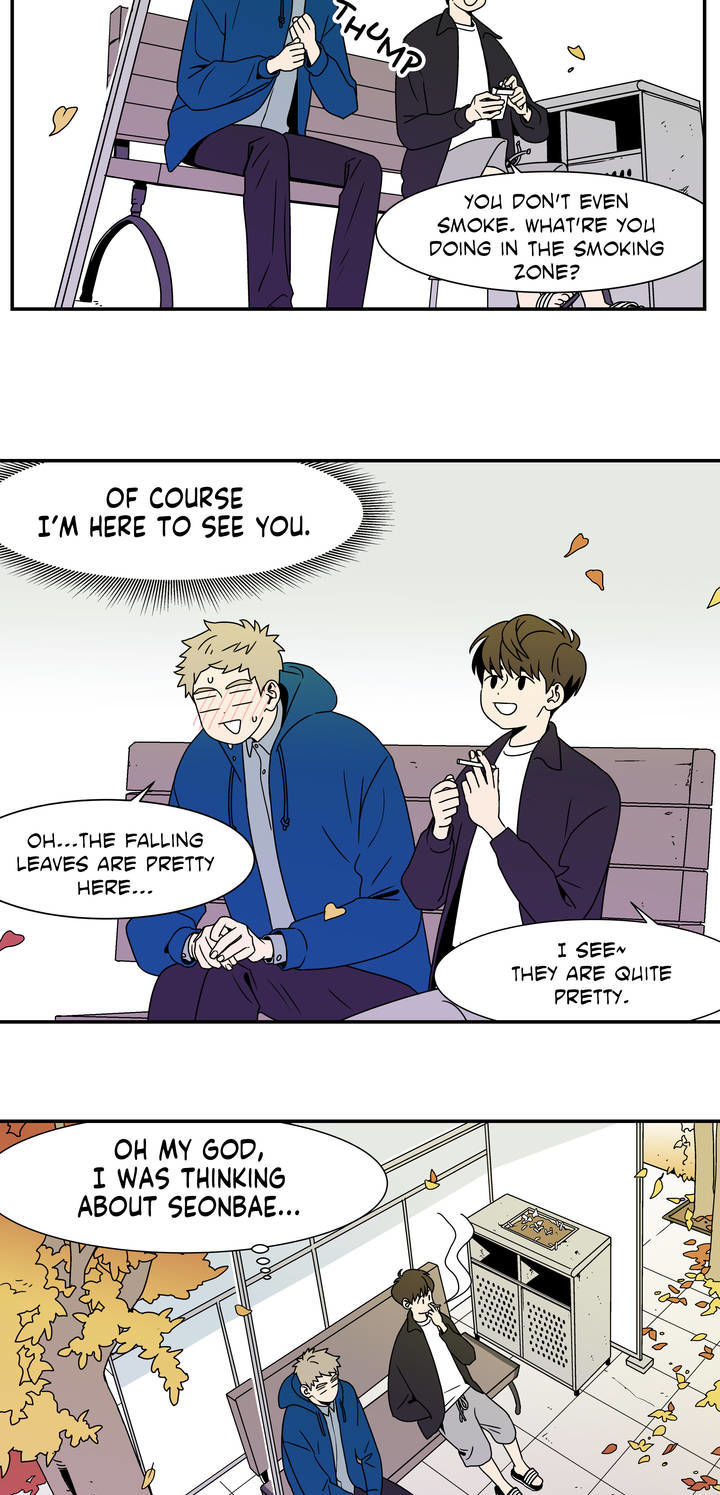 All About Lust Chapter 1 page 24 - Chapter 1
