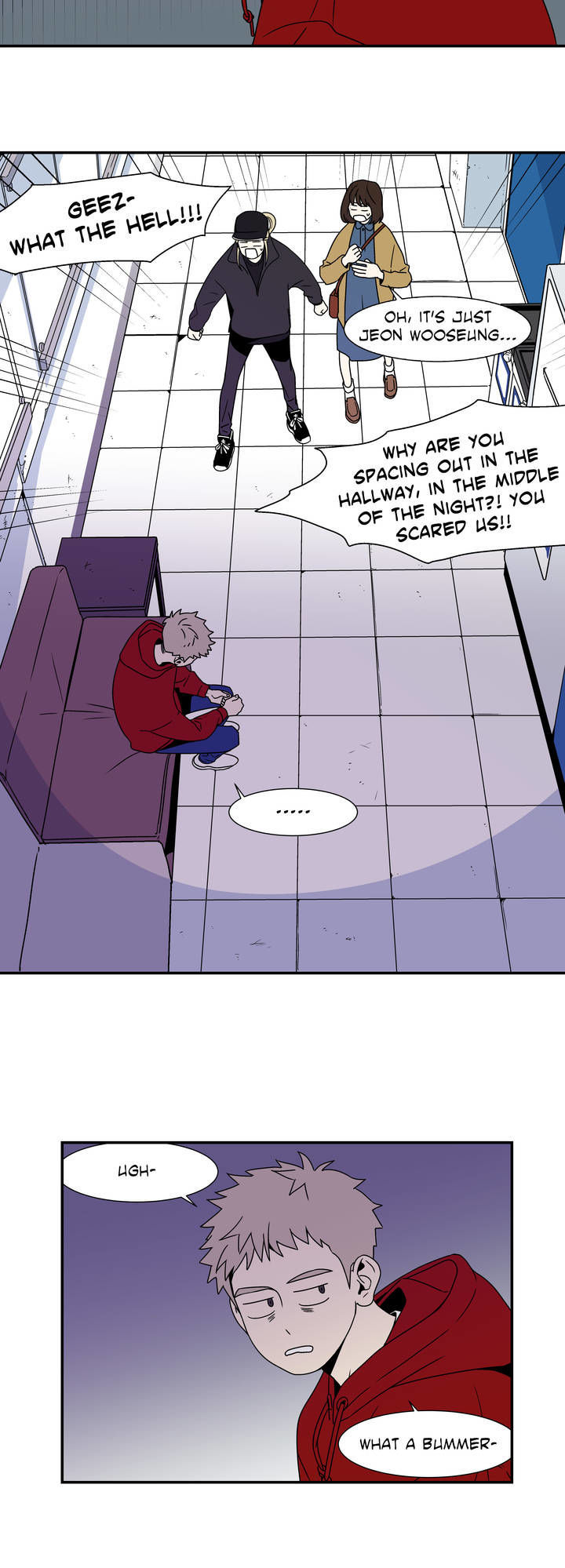All About Lust Chapter 1 page 4 - Chapter 1