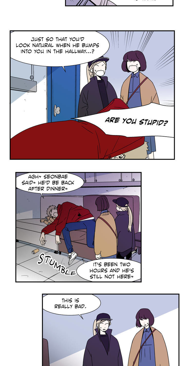 All About Lust Chapter 1 page 6 - Chapter 1