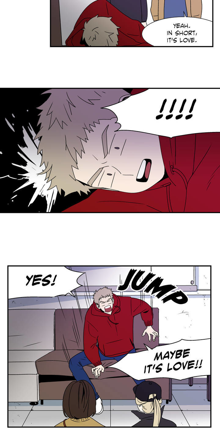 All About Lust Chapter 1 page 7 - Chapter 1