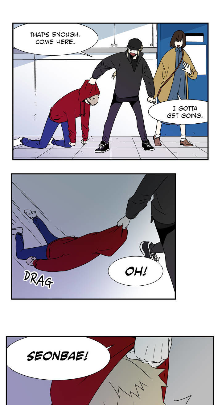 All About Lust Chapter 1 page 8 - Chapter 1