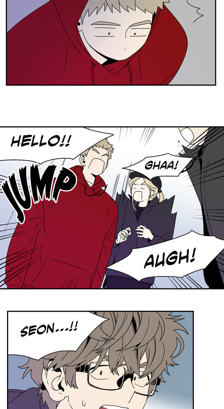All About Lust Chapter 1 page 9 - Chapter 1