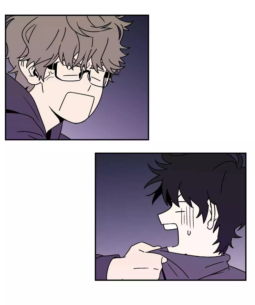 All About Lust Chapter 11 page 14 - Chapter 11