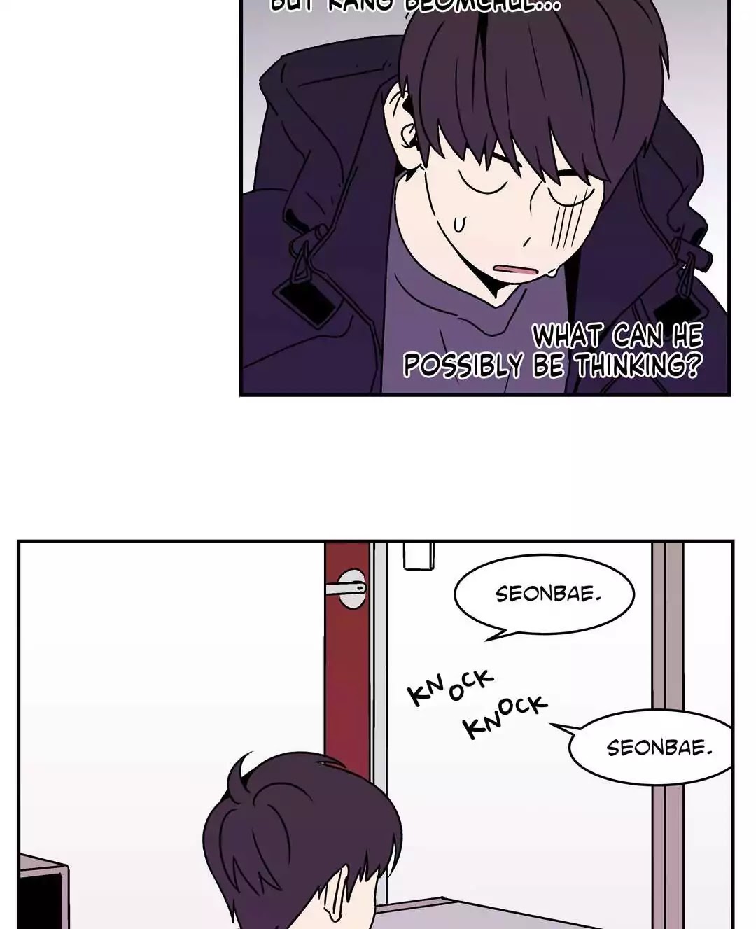 All About Lust Chapter 11 page 23 - Chapter 11