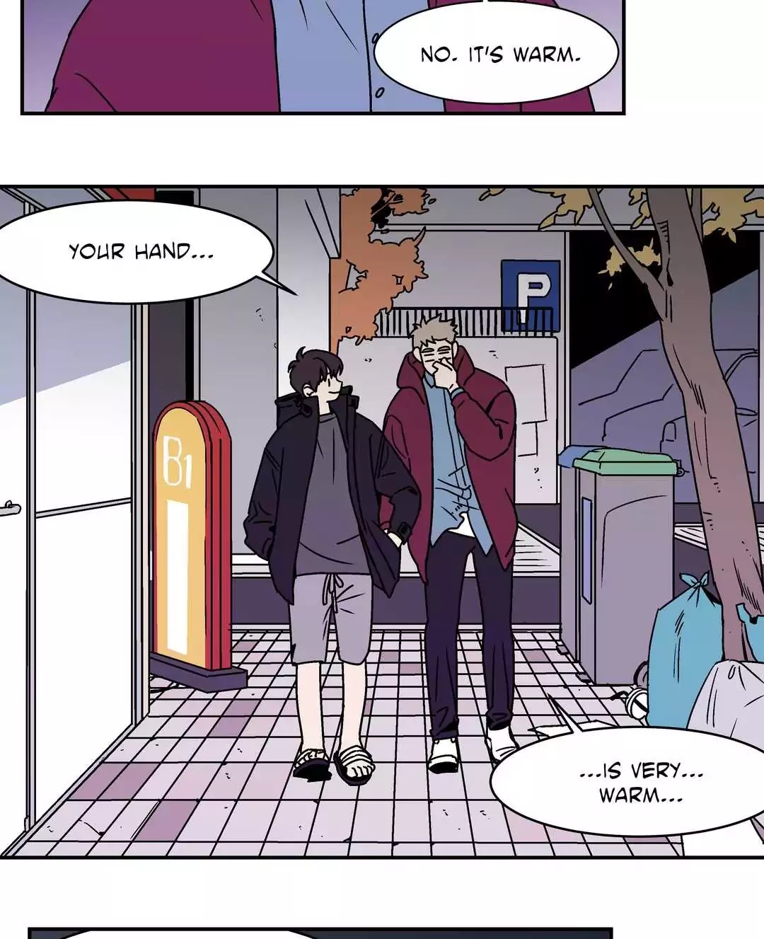 All About Lust Chapter 11 page 3 - Chapter 11