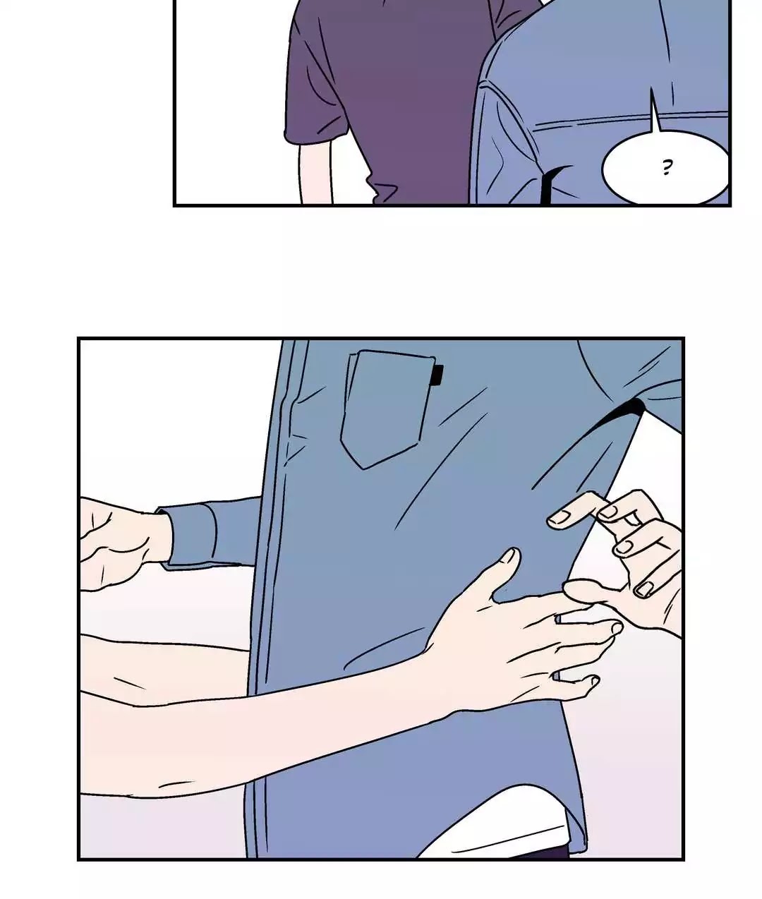 All About Lust Chapter 11 page 40 - Chapter 11