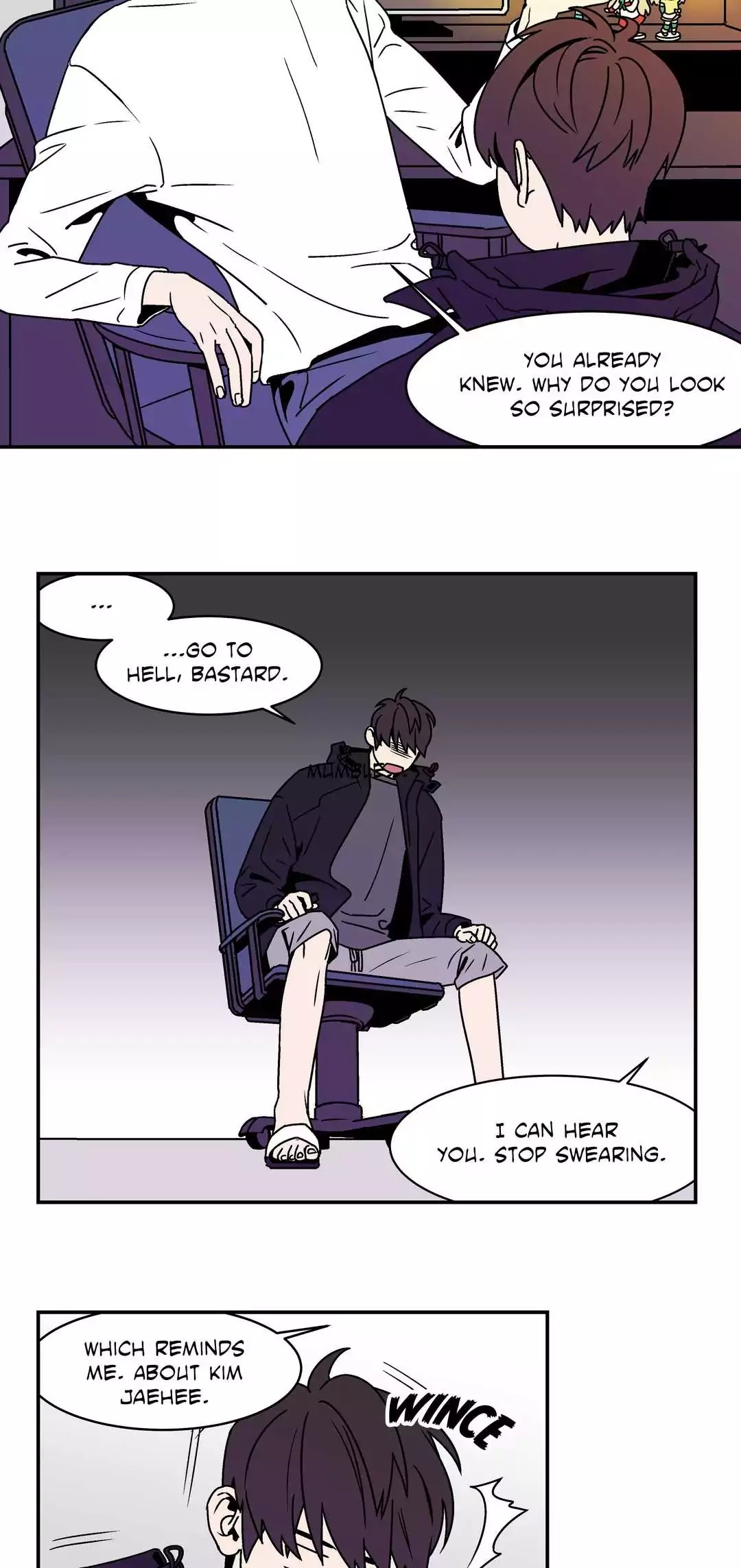 All About Lust Chapter 12 page 11 - Chapter 12
