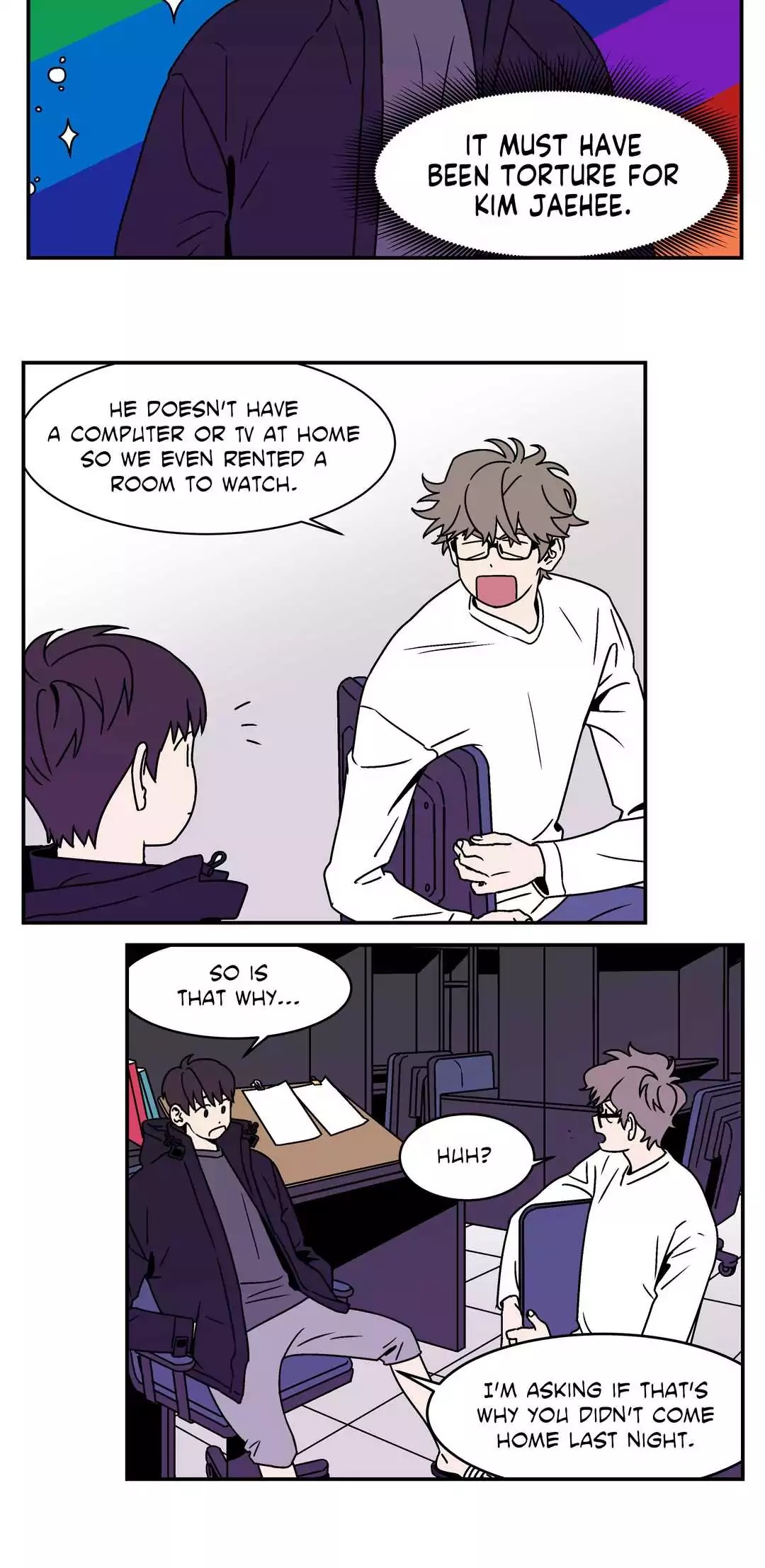 All About Lust Chapter 12 page 16 - Chapter 12