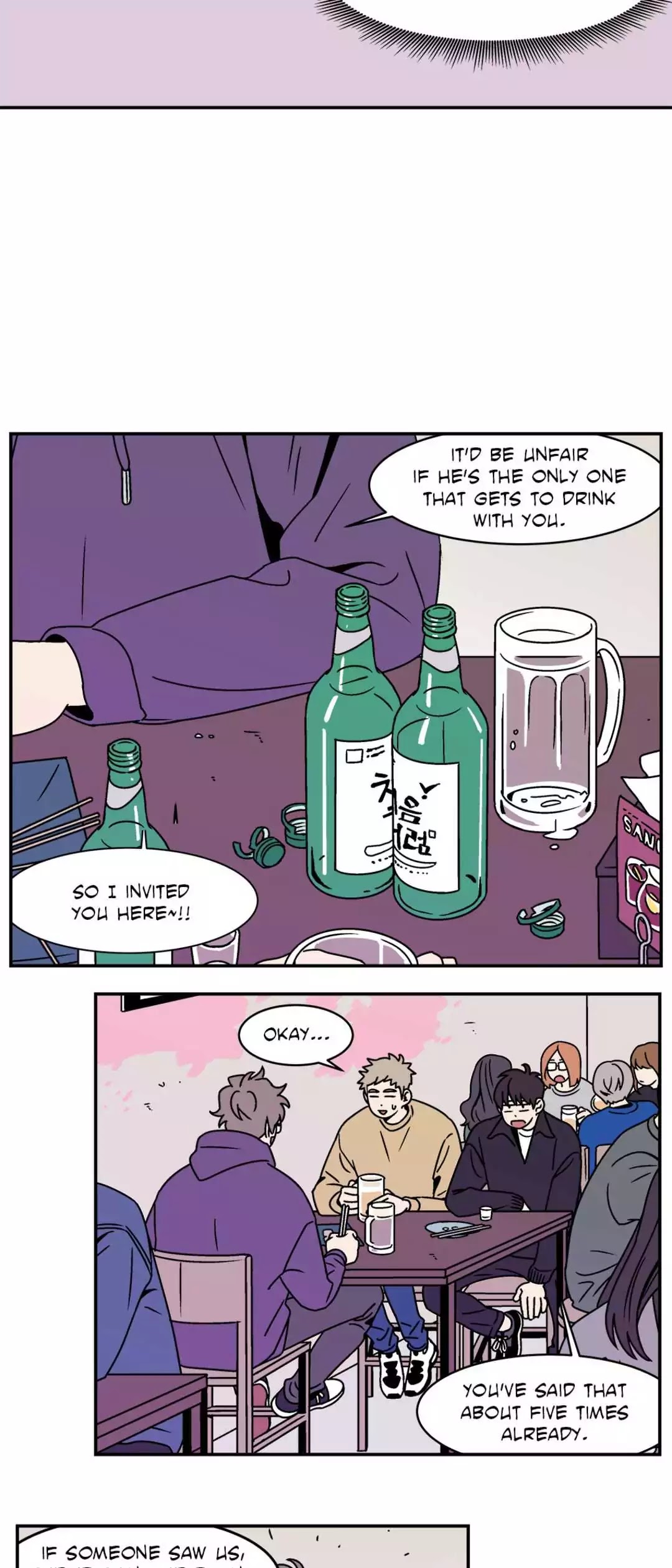 All About Lust Chapter 13 page 19 - Chapter 13