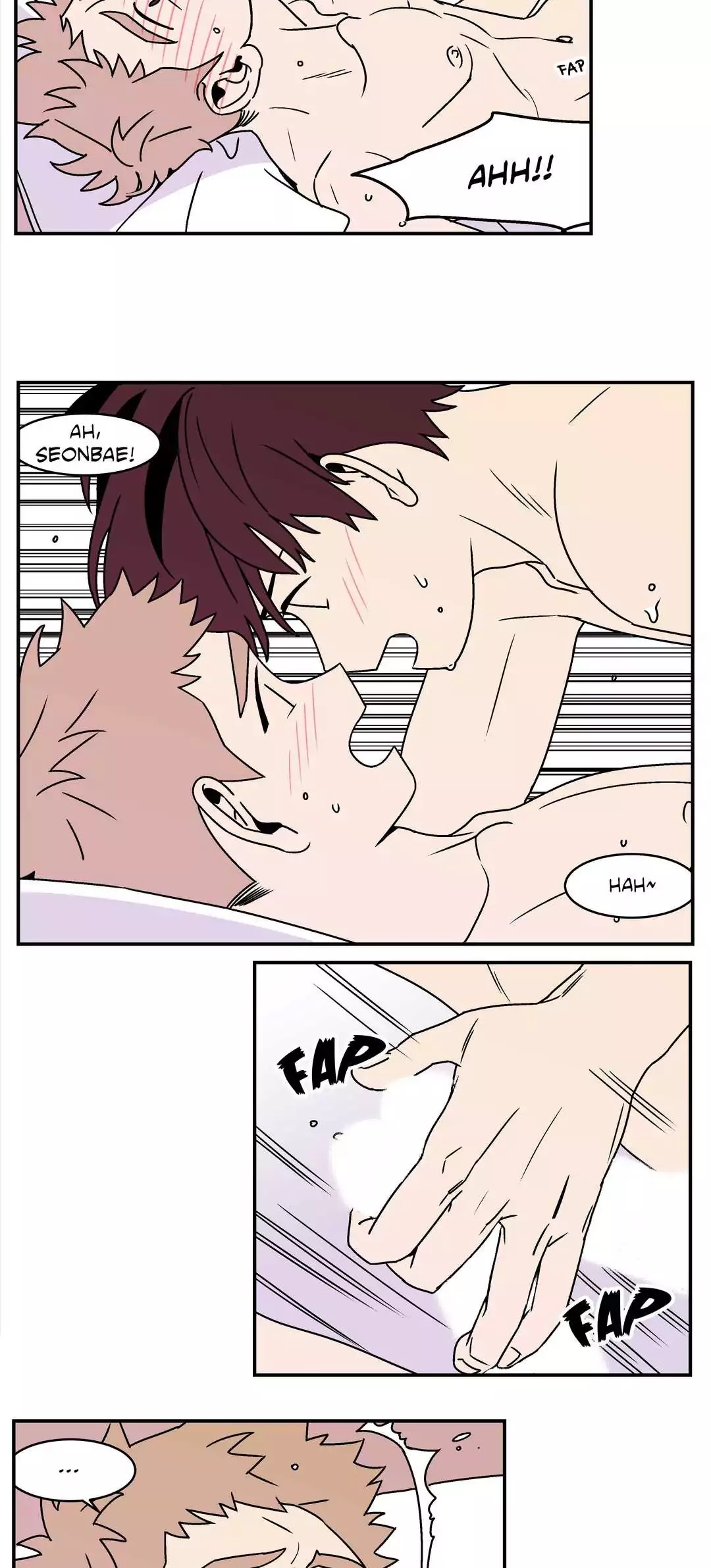 All About Lust Chapter 15 page 3 - Chapter 15