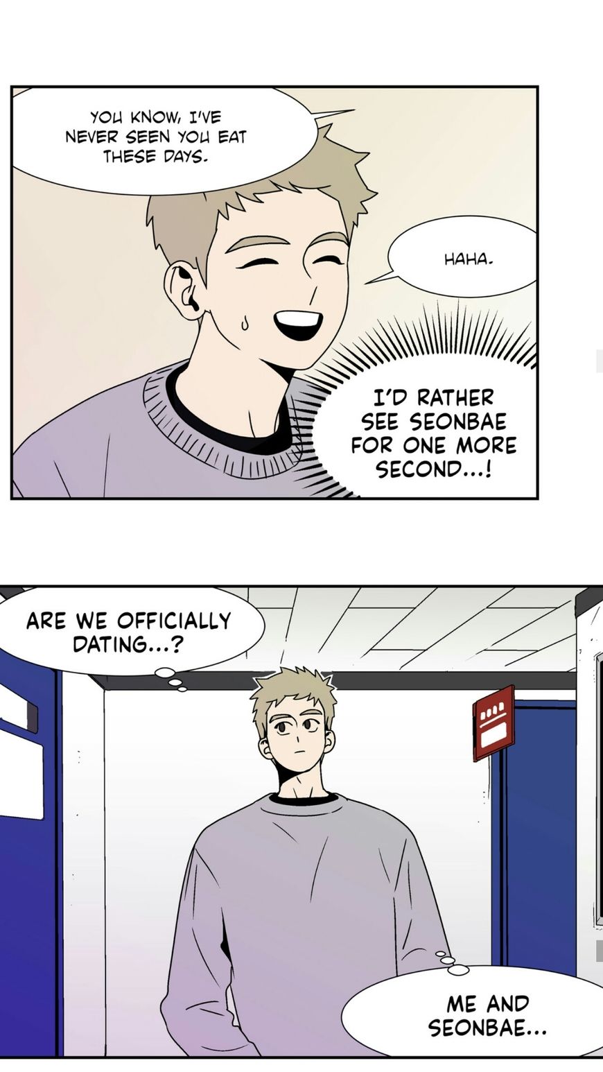 All About Lust Chapter 2 page 14 - Chapter 2 : Episode 2