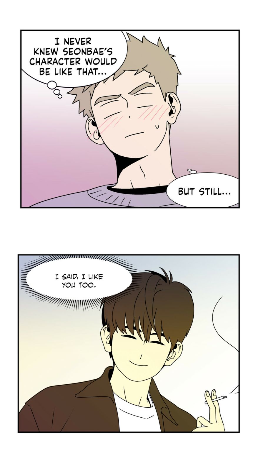 All About Lust Chapter 2 page 15 - Chapter 2 : Episode 2
