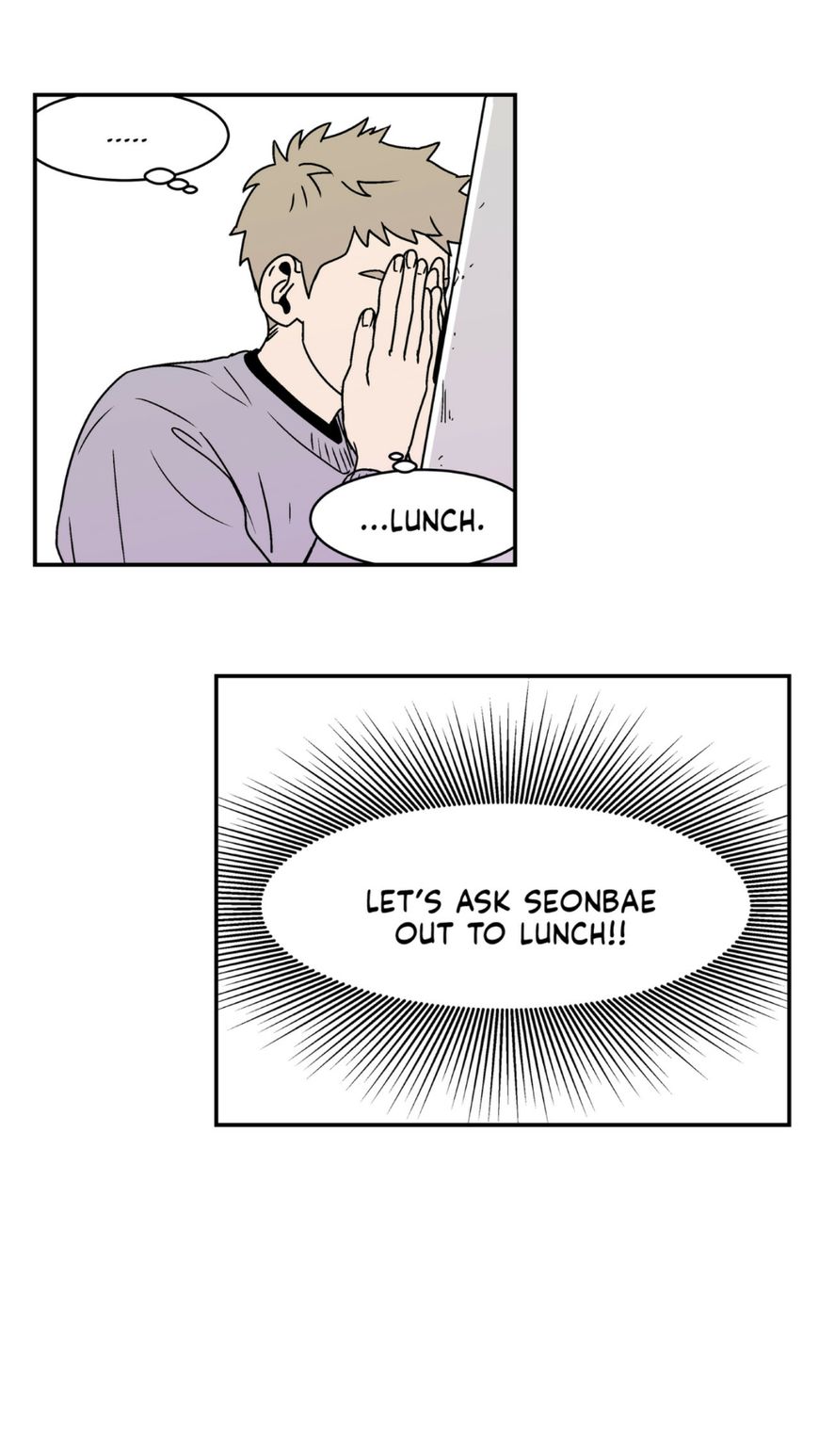 All About Lust Chapter 2 page 20 - Chapter 2 : Episode 2