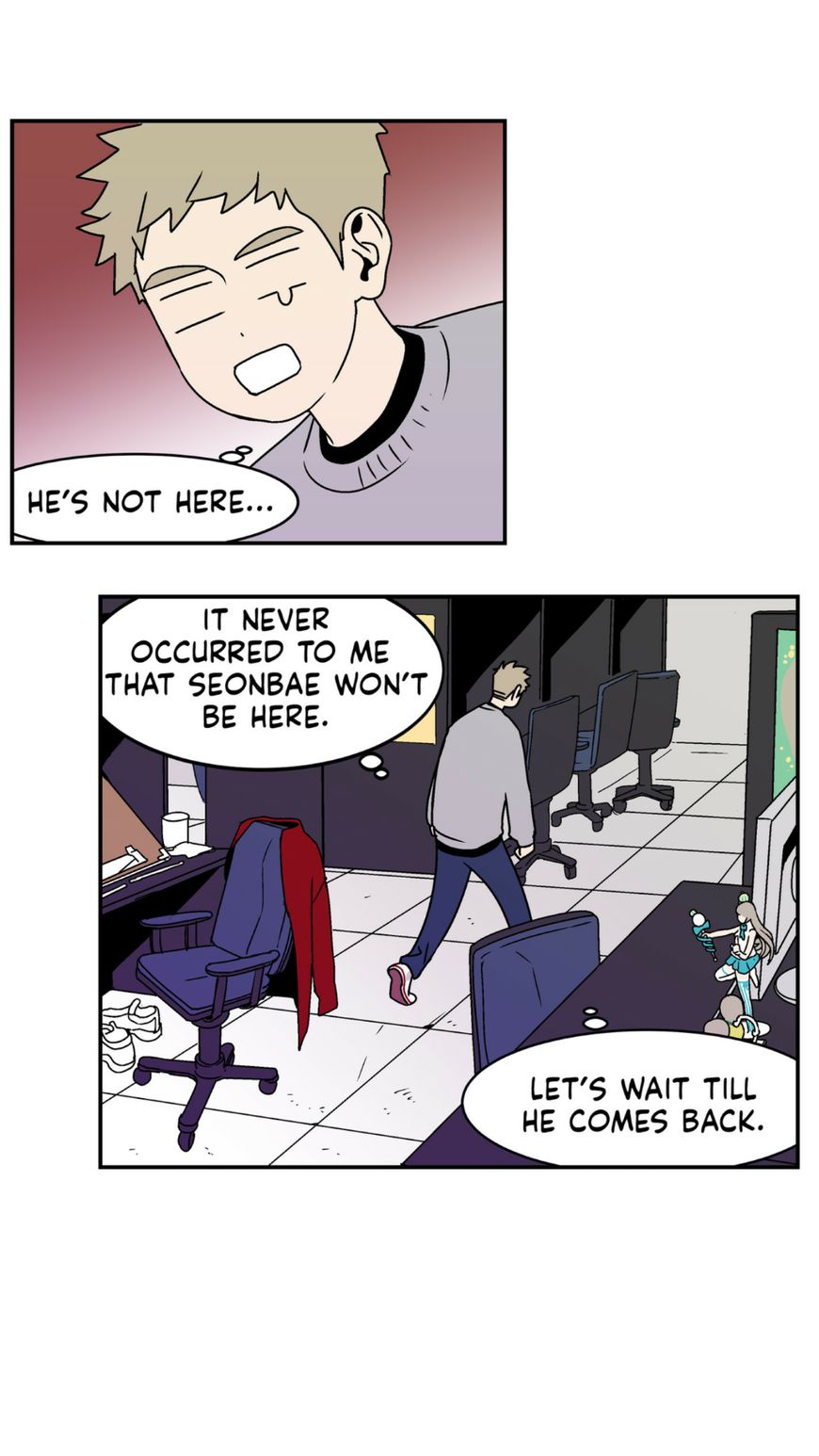 All About Lust Chapter 2 page 22 - Chapter 2 : Episode 2