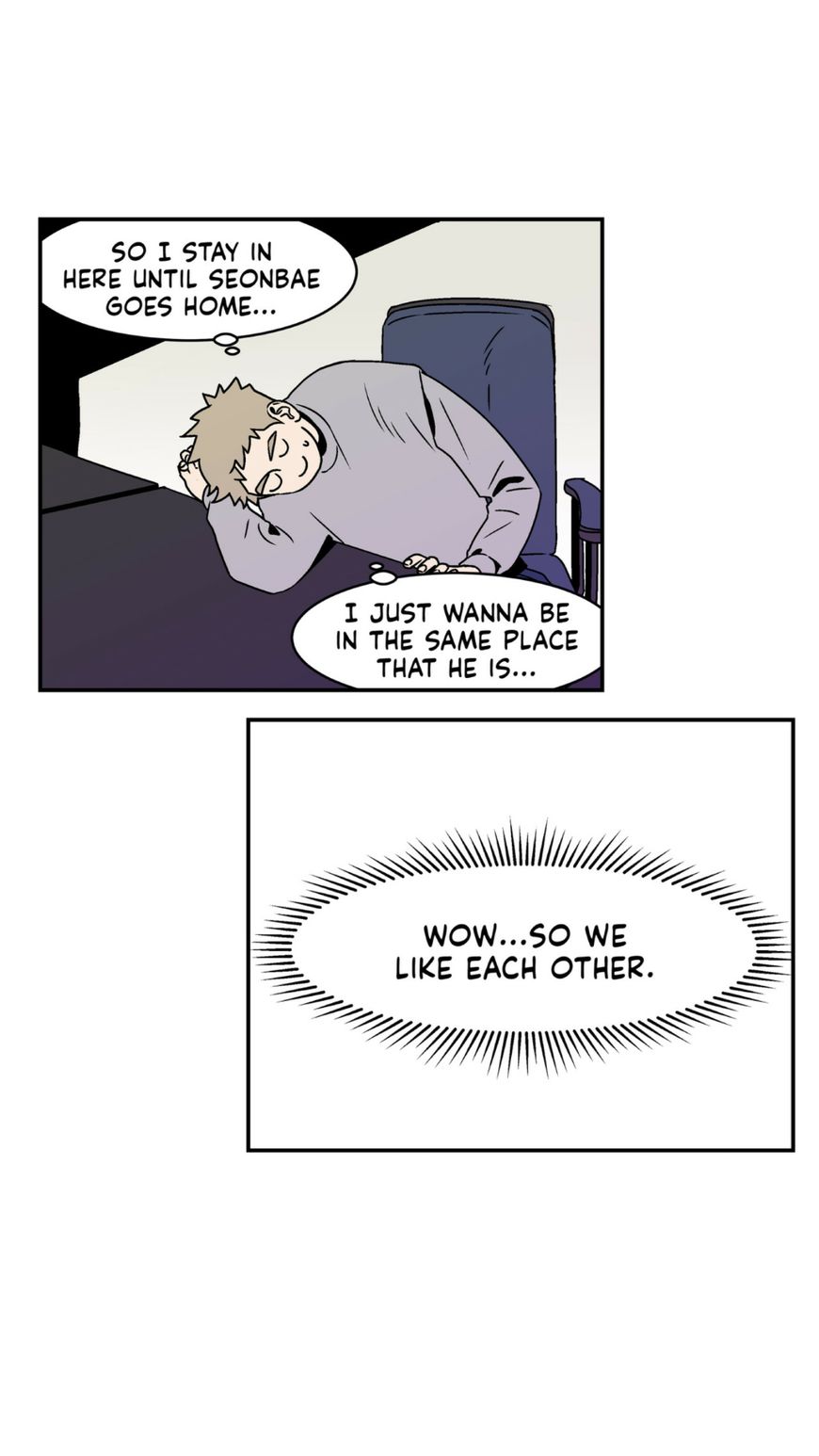 All About Lust Chapter 2 page 25 - Chapter 2 : Episode 2