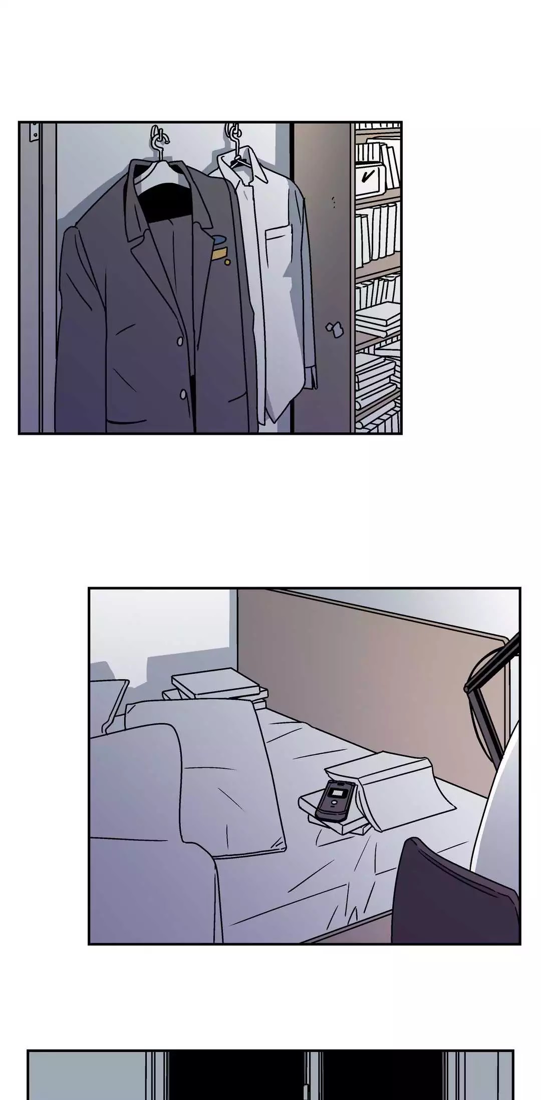 All About Lust Chapter 21 page 1 - Chapter 21
