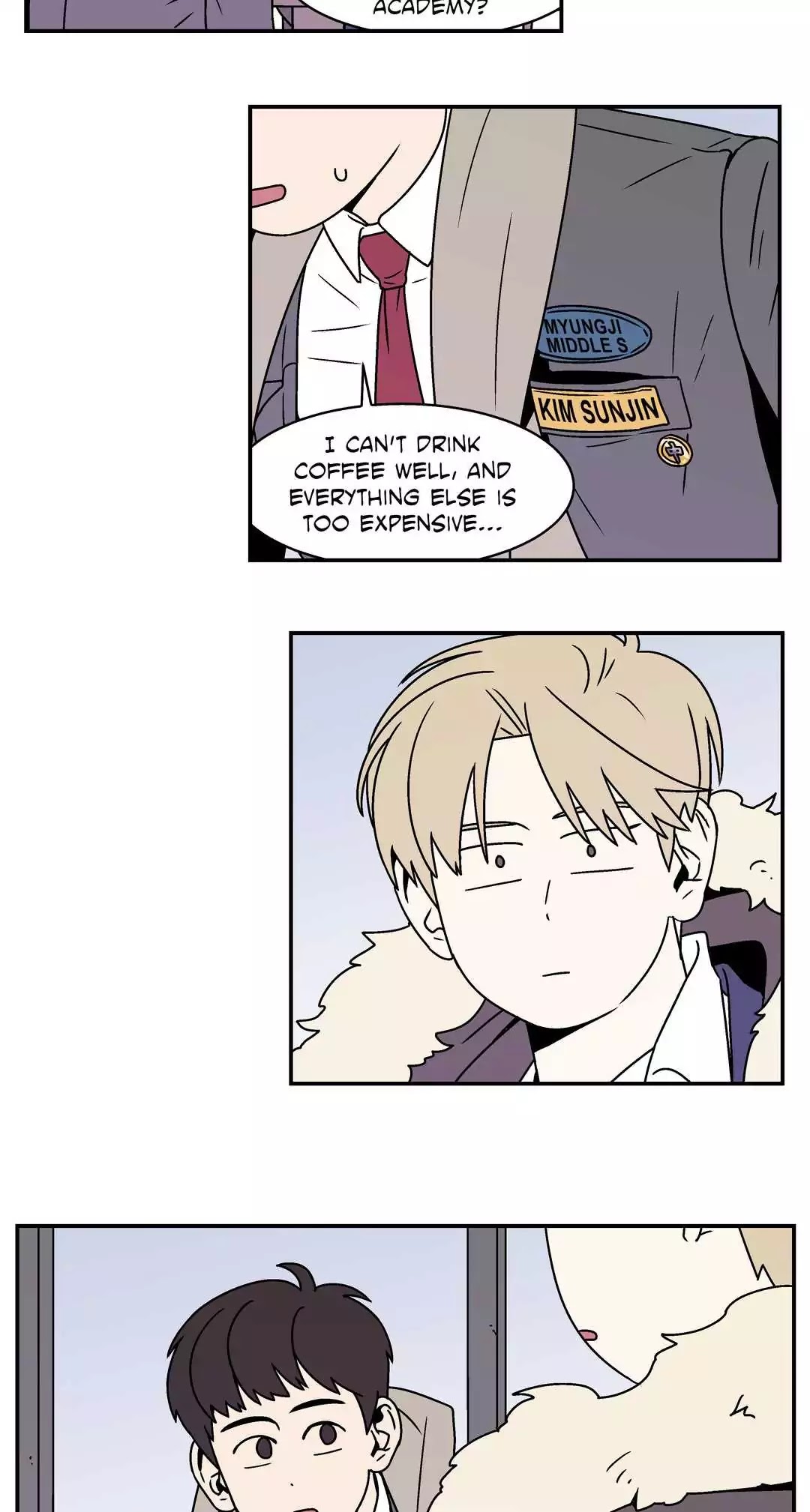 All About Lust Chapter 21 page 13 - Chapter 21
