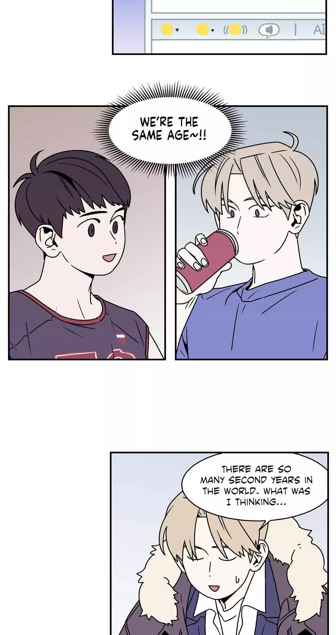 All About Lust Chapter 21 page 16 - Chapter 21