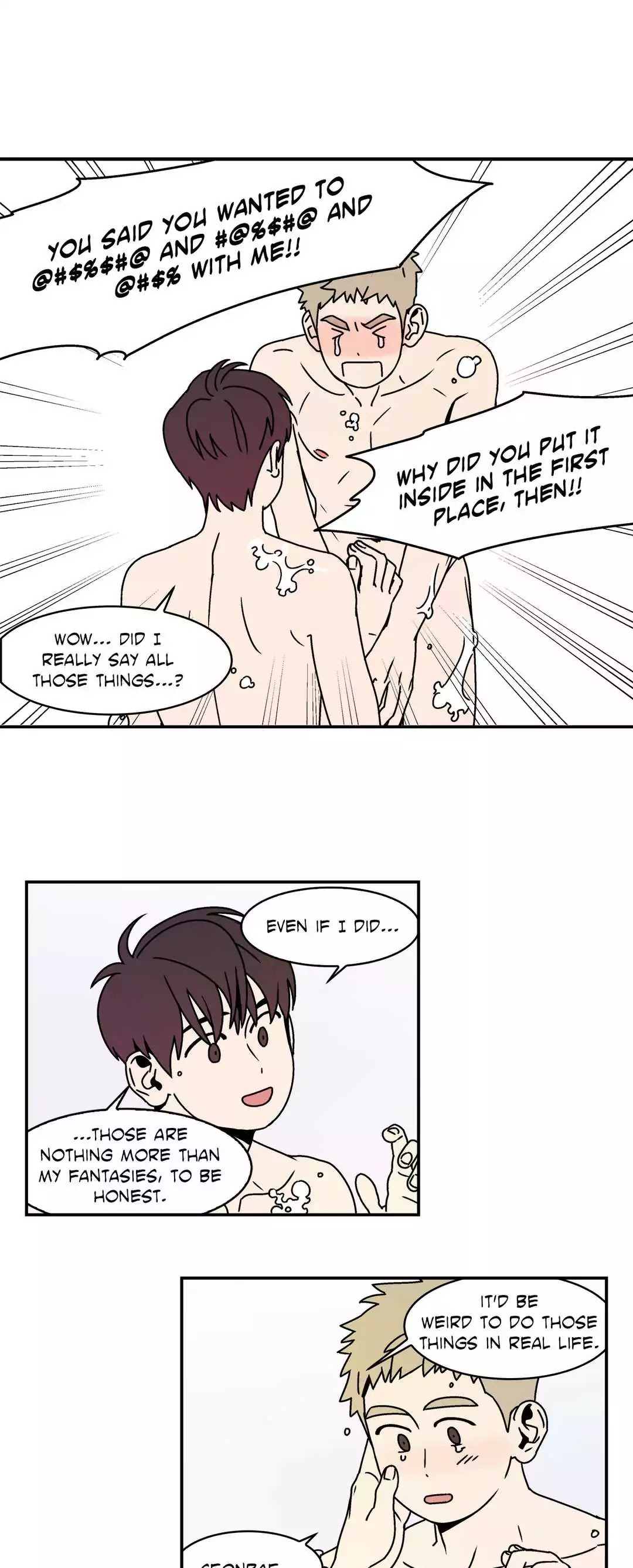 All About Lust Chapter 24 page 18 - Chapter 24