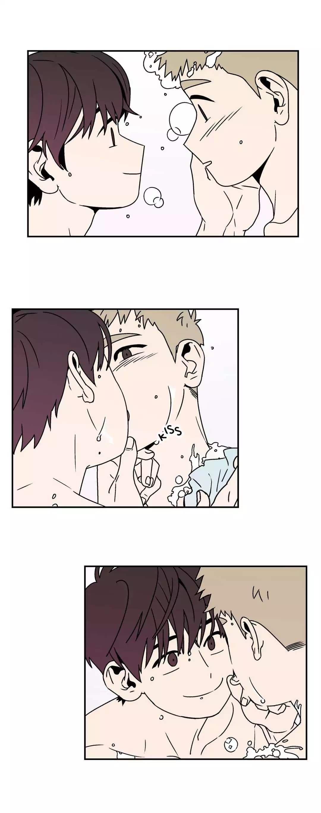 All About Lust Chapter 24 page 6 - Chapter 24
