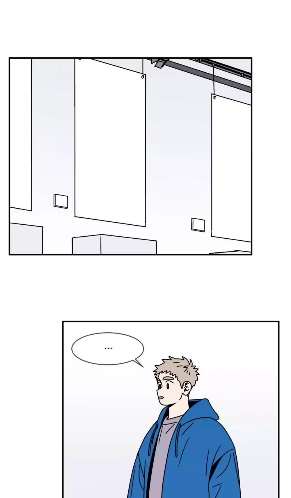 All About Lust Chapter 26 page 14 - Chapter 26