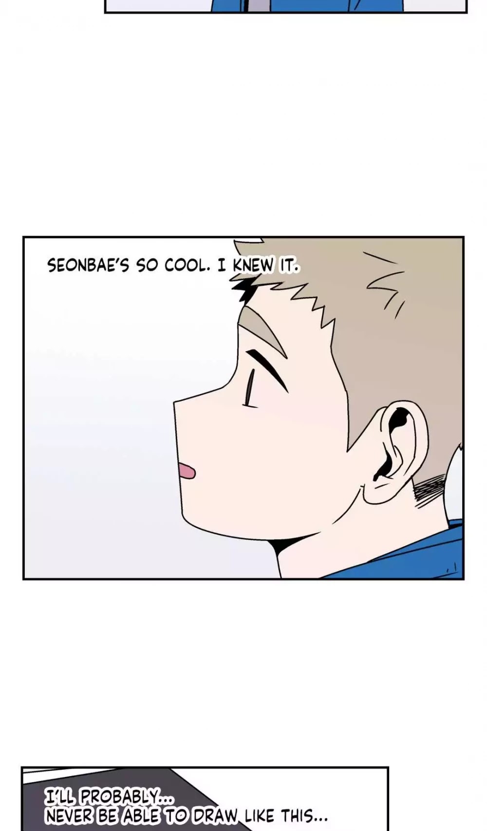 All About Lust Chapter 26 page 15 - Chapter 26
