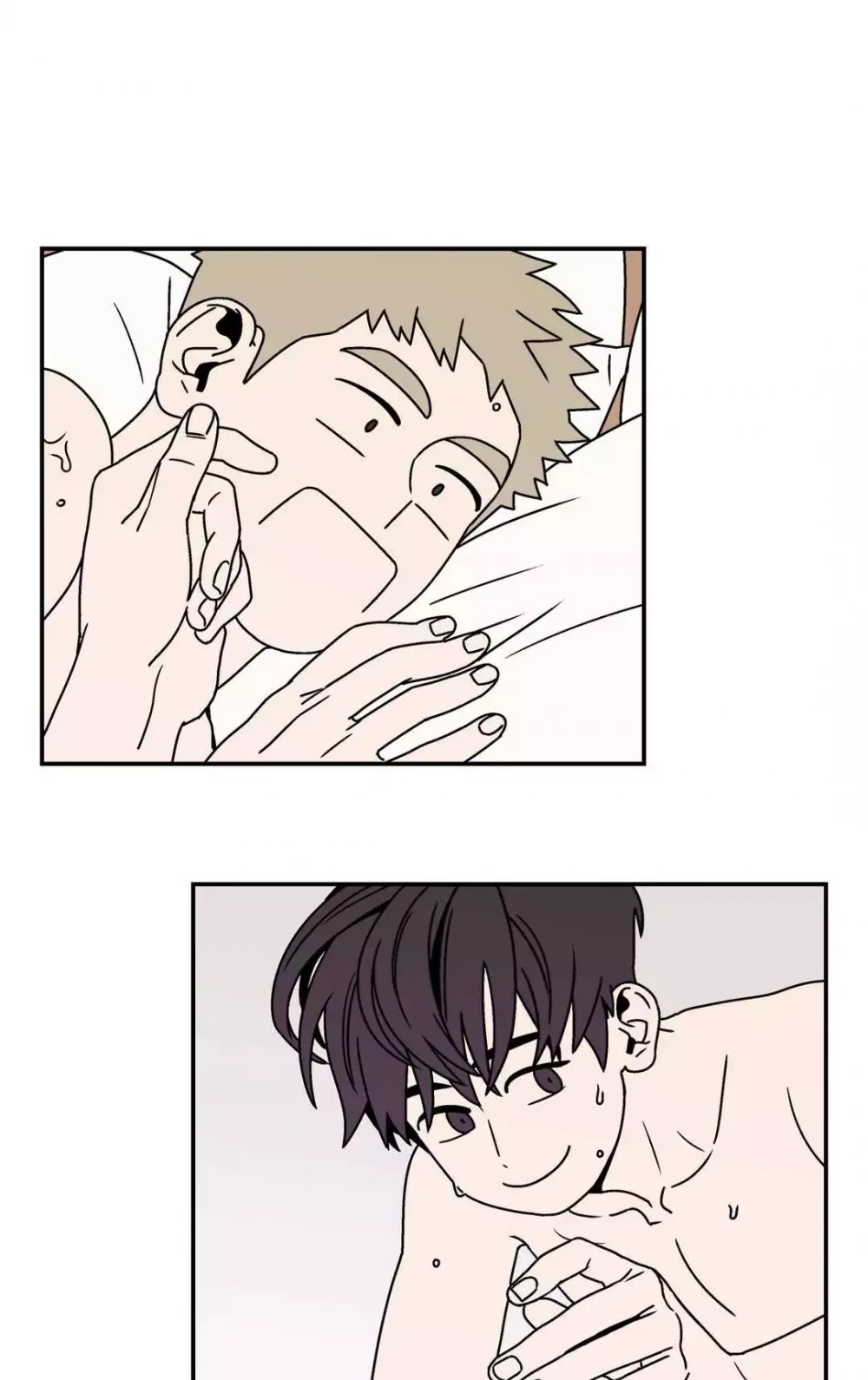 All About Lust Chapter 26 page 19 - Chapter 26