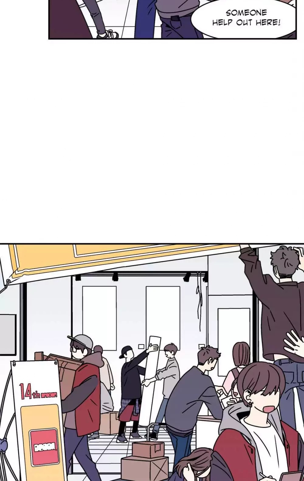 All About Lust Chapter 26 page 2 - Chapter 26