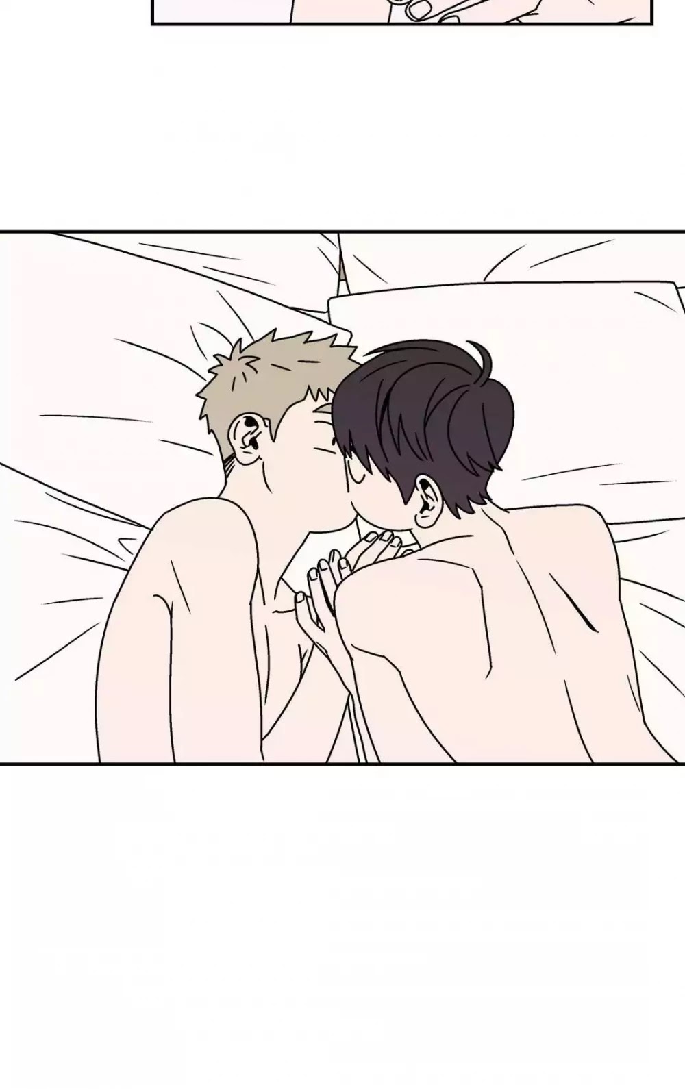 All About Lust Chapter 26 page 20 - Chapter 26