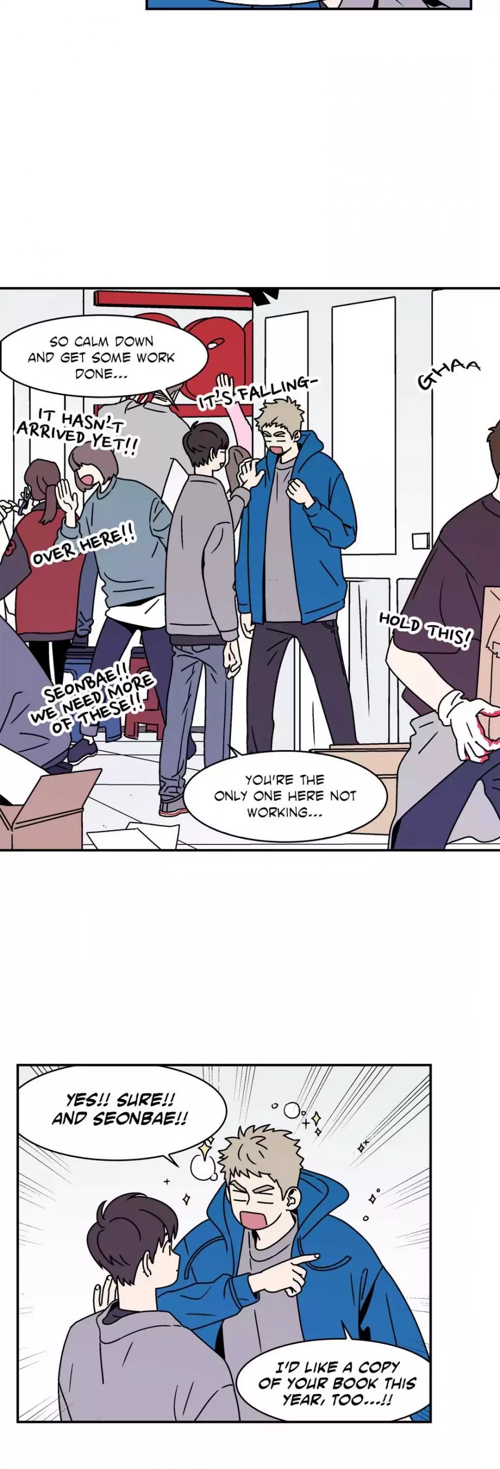 All About Lust Chapter 26 page 25 - Chapter 26